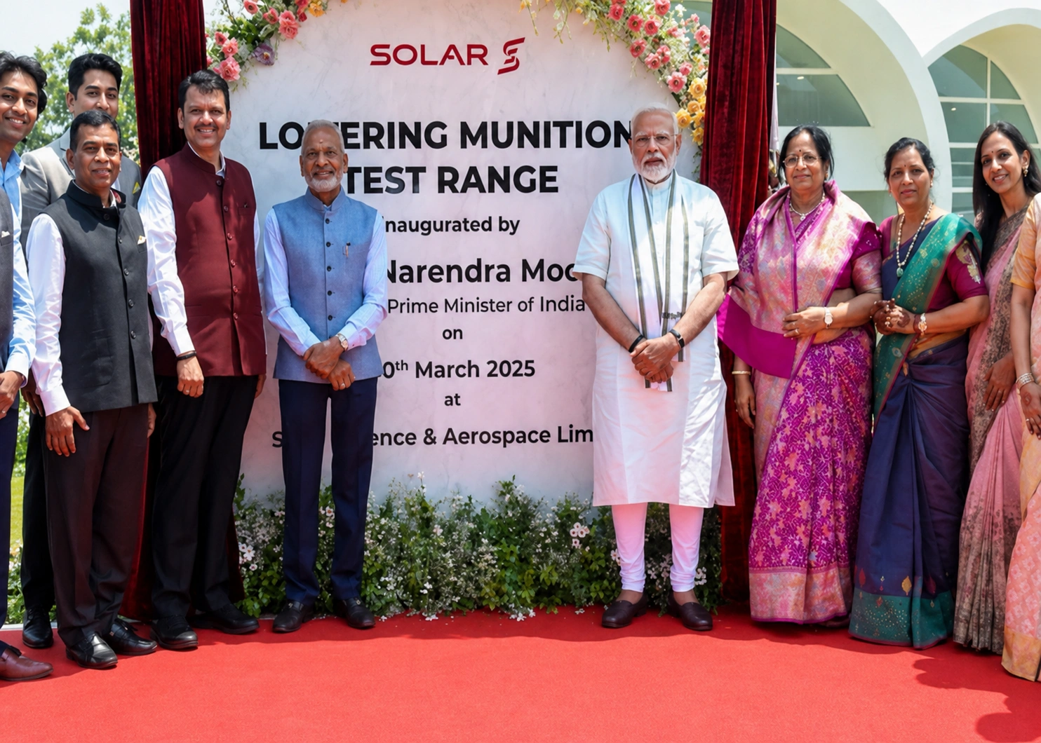 Solar Test Range Launch